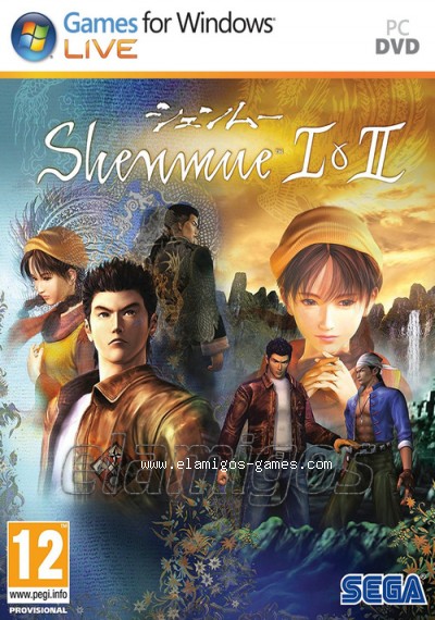 Download Shenmue I and II